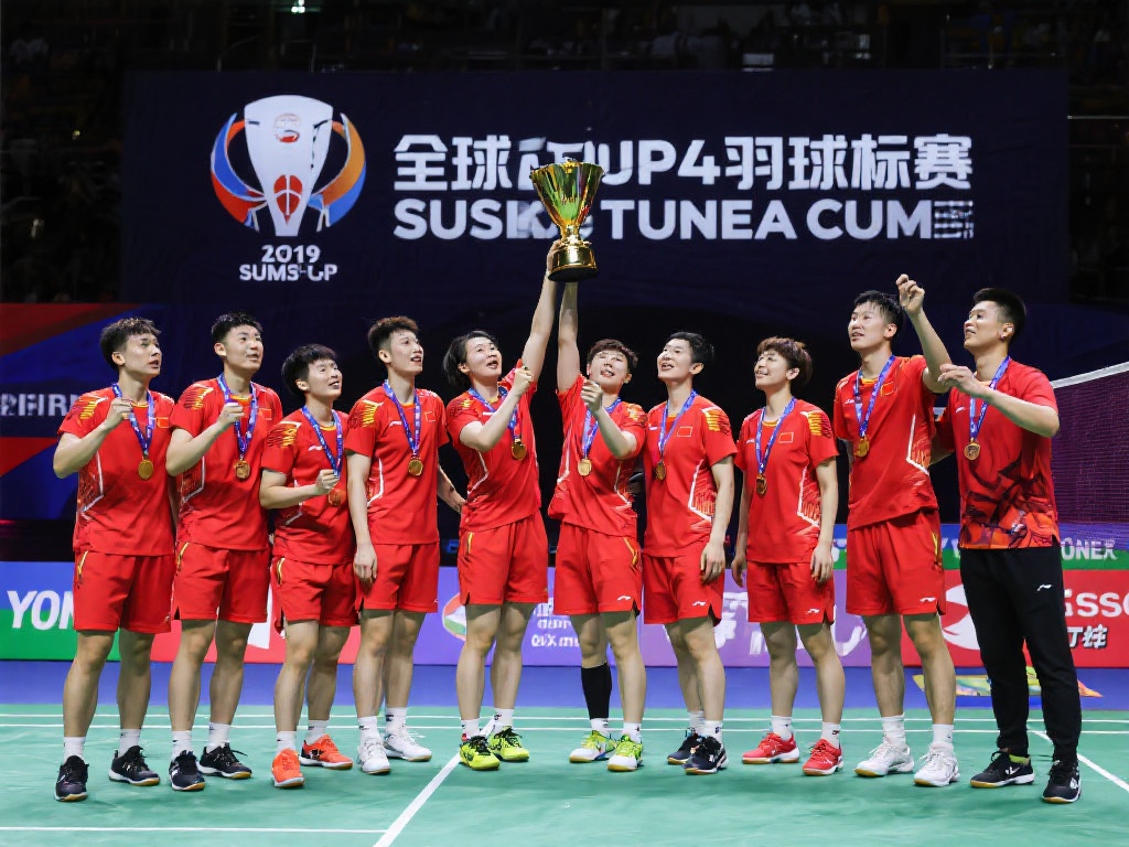 作为全球最受瞩目的羽毛球赛事之一，苏迪曼