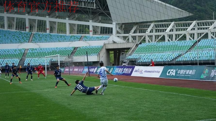 【都匀赛区回顾】深圳青年人五战全胜领衔 上海同济进球数占优惊险入围