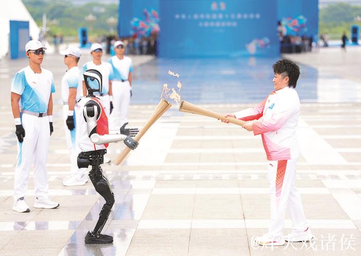 火炬传递“三地联动 四城同传”